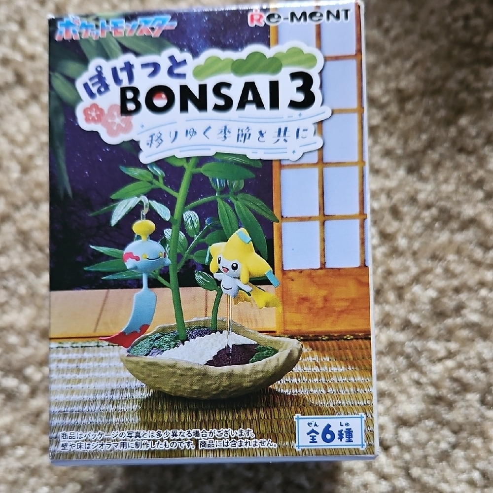 Re-Ment Pokémon Bonsai 3 Blind Box
